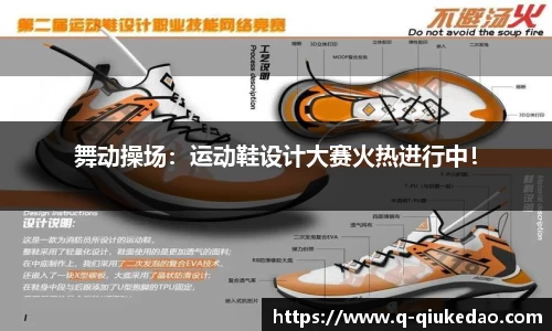 球客岛官方网站