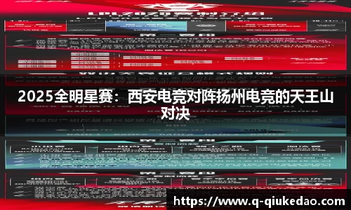 球客岛官方网站